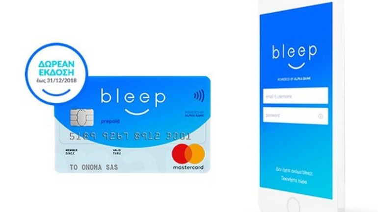 Διακρίσεις για την πρωτοποριακή εφαρμογή bleep της Alpha Bank