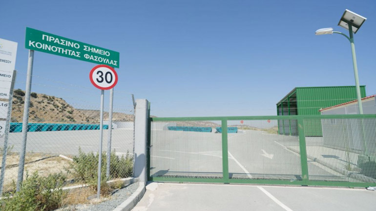 Δέκα εκατ. ευρώ διαθέτει η Περιφέρεια Κεντρικής Μακεδονίας για τη δημιουργία «Πράσινων Σημείων» στους Δήμους Δέκα εκατ. ευρώ διαθέτει η Περιφέρεια Κεντρικής Μακεδονίας για τη δημιουργία «Πράσινων Σημείων» στους Δήμους