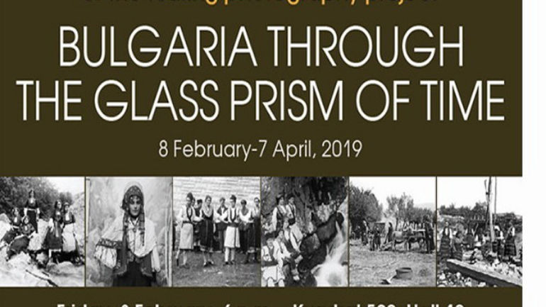 Οικογενειακά κειμήλια σε «ρόλο» φωτογράφου της ιστορίας