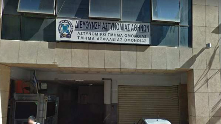 Νεκρός αλλοδαπός στο Α.Τ. Ομόνοιας