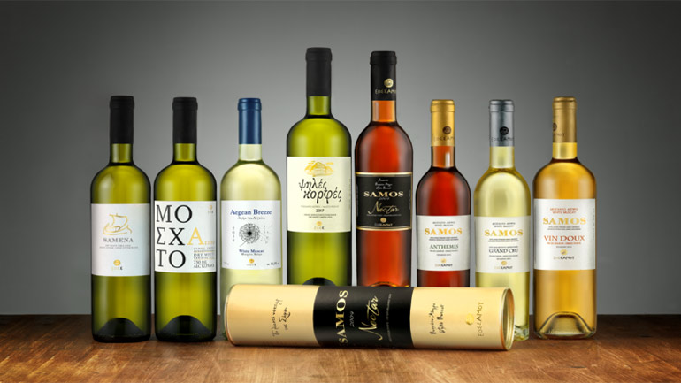 Τα κρασιά του ΕΟΣ Σάμου συμμετέχουν στην έκθεση HORECA 2019