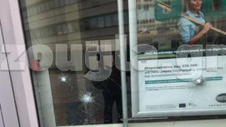 Επίθεση αγνώστων στην Εθνική Τράπεζα στη λεωφόρο Συγγρού