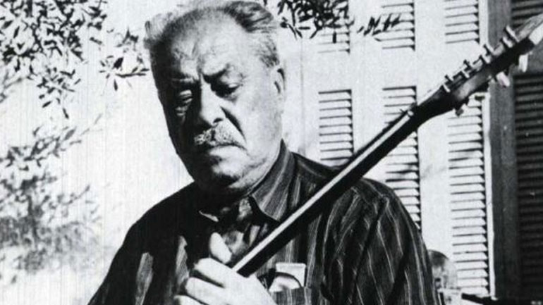 Ημερομηνία μελαγχολίας