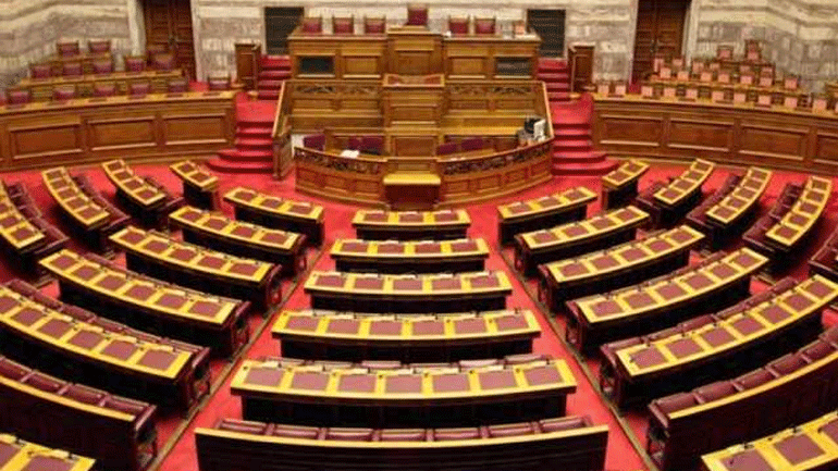 Βελούδινο ποιητικό διαζύγιο