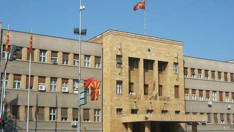 Σκόπια: Τις επόμενες ημέρες οι συνταγματικές τροποποιήσεις θα δημοσιευθούν στην Εφημερίδα της Κυβέρνησης