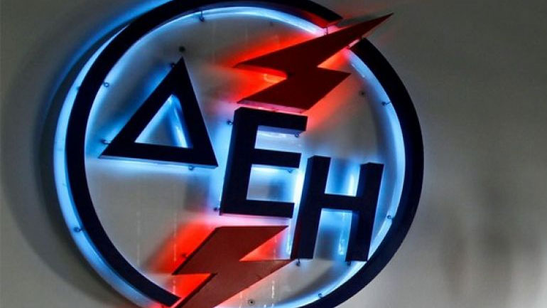 Διακοπές ρεύματος σήμερα στους Δήμους Βόλβης και Δέλτα