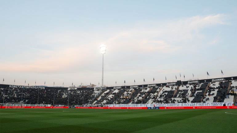 Έχει αρχίσει η προσέλευση των φιλάθλων του ΠΑΟΚ