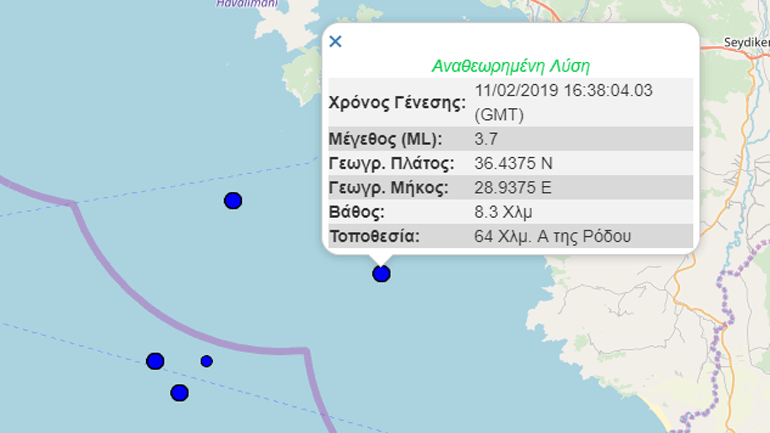 Σεισμική δόνηση 3,7R ανατολικά της Ρόδου