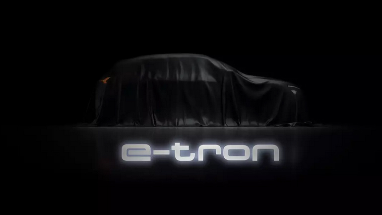 Έρχεται νέο μικρό ηλεκτρικό αυτοκίνητο από την Audi