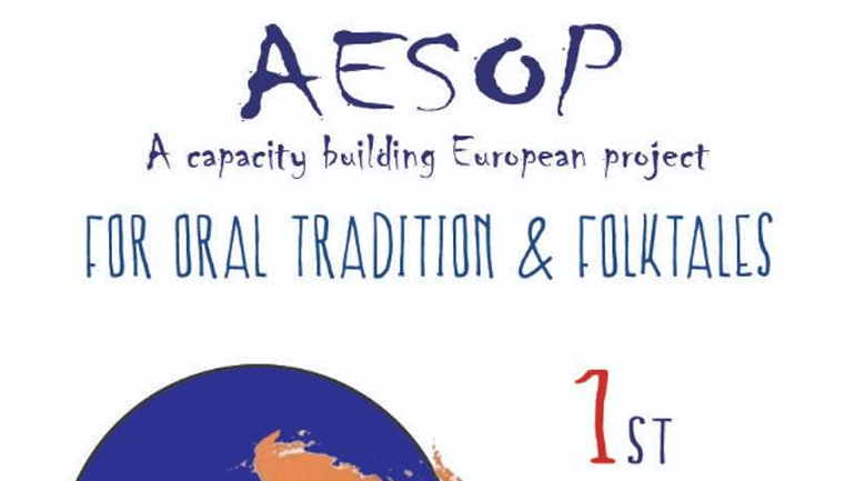 Aesop Project, στο Θέατρο Αερόπλοιο Aesop Project, στο Θέατρο Αερόπλοιο