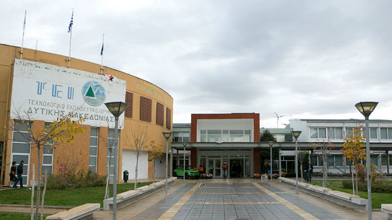 Κατάληψη στο διοικητήριο του ΤΕΙ Δυτικής Μακεδονίας