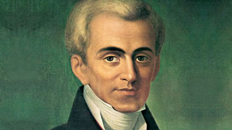 Σαν σήμερα το 1776 γεννήθηκε ο Ιωάννης Καποδίστριας