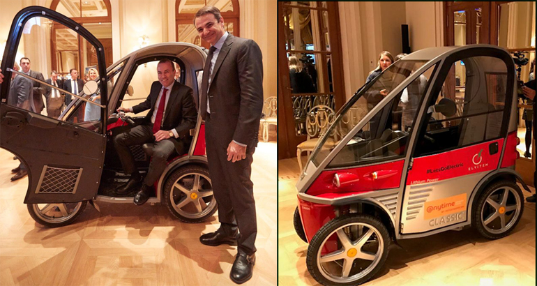 Ο πρόεδρος της ΝΔ Κυριάκος Μητσοτάκης και ο επικεφαλής της Κοινοβουλευτικής Ομάδας του Ευρωπαϊκού Λαϊκού Κόμματος και υποψήφιος για την προεδρία της Ευρωπαϊκής Επιτροπής Μάνφρεντ Βέμπερ