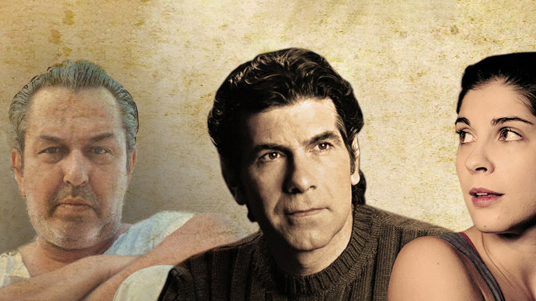 Πού θα πάμε σήμερα στην πόλη – Ατζέντα εκδηλώσεων