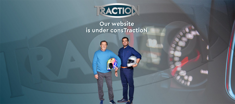 Σε λίγο καιρό στον αέρα...