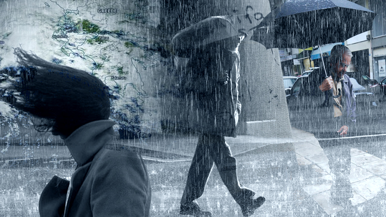 Έκτακτη ανακοίνωση επιδείνωσης του καιρού