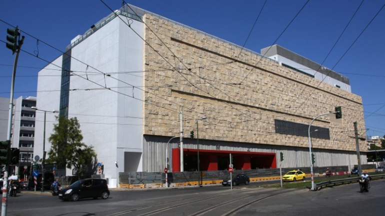 Νέος διεθνής διαγωνισμός για τη θέση του διευθυντή του  Εθνικού  Μουσείου Σύγχρονης  Τέχνης