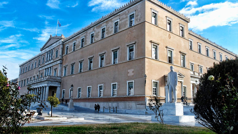 Ζωντανά η συζήτηση στη Βουλή για την Αναθεώρηση του Συντάγματος