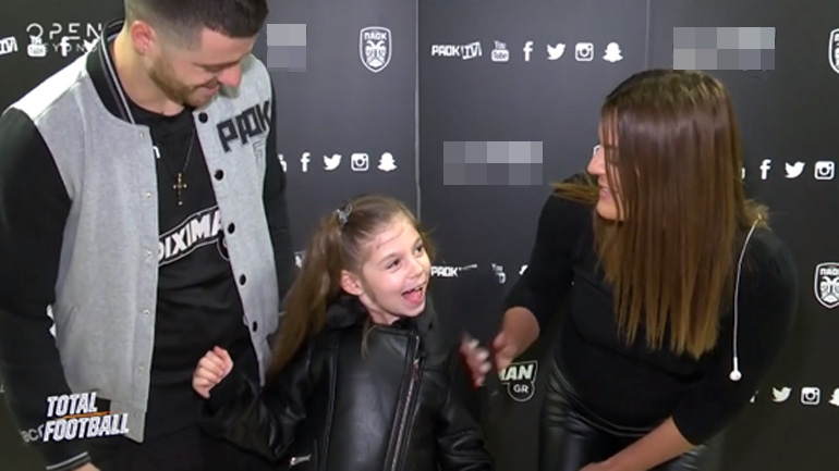 Βαγγέλη Μαρινάκη, σε διέσυρε η κορούλα τού Βιεϊρίνια