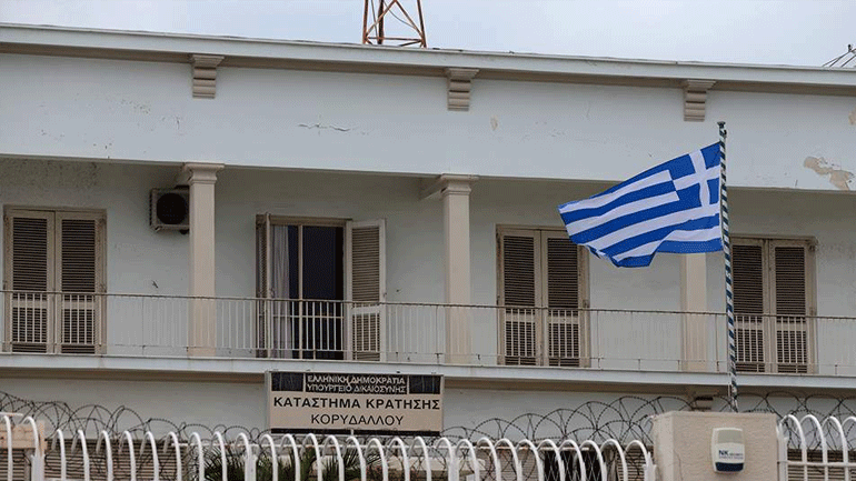 Επεισόδιο με τρεις τραυματίες στις φυλακές Κορυδαλλού