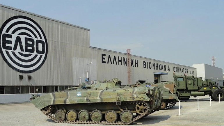 Διαδικασίες εξπρές για την πώληση της ΕΛΒΟ