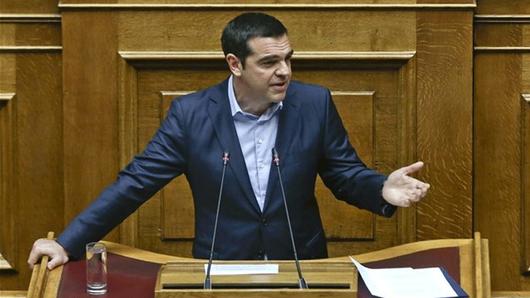 Τσίπρας για Αναθεώρηση: «Κορυφαία θεσμική διαδικασία»