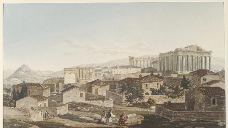 Οθωμανικά Αρχεία για την Ακρόπολη