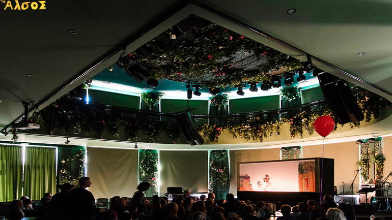 «Ο Καραγκιόζης Καπετάνιος στο τρελό καράβι» στο Άλσος