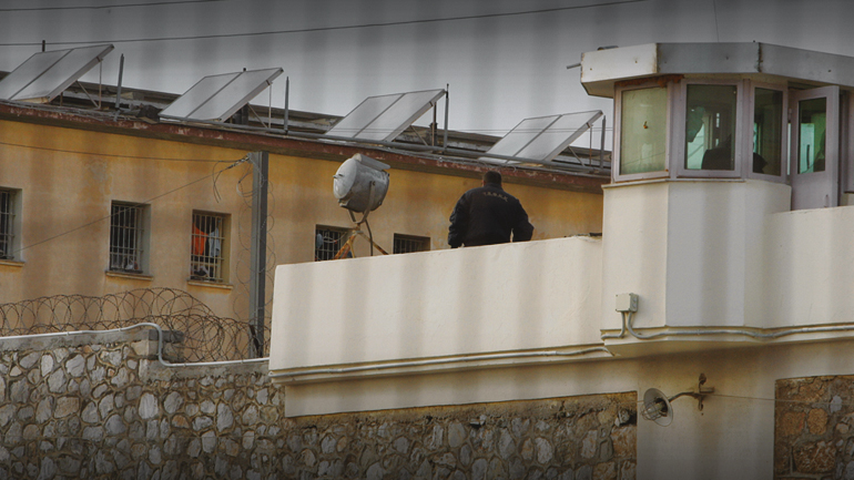 Στα χέρια ειδικού εφέτη ανακριτή η μαφία των φυλακών