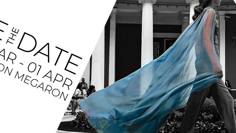 Athens Xclusive Designers Week: Έρχεται η 25η Εβδομάδα Μόδας στο Ζάππειο Μέγαρο