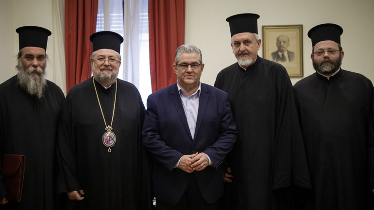 Με αντιπροσωπεία του Οικουμενικού Πατριαρχείου συναντήθηκε ο Δ. Κουτσούμπας