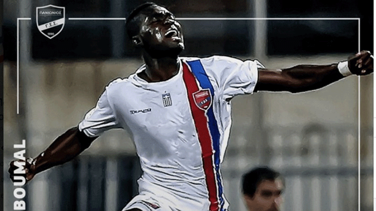 Στον Πανιώνιο ο Μπουμάλ