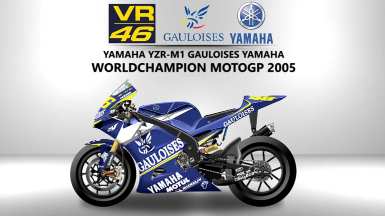 Το δώρο μας για τον Άγιο… Valentino!