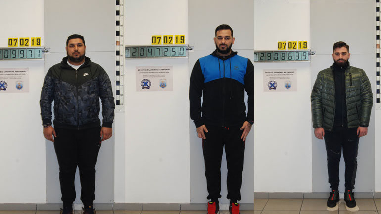 Στη δημοσιότητα τα στοιχεία σπείρας που είχε κατακλέψει σπίτια στη βορειοανατολική Αττική Στη δημοσιότητα τα στοιχεία σπείρας που είχε κατακλέψει σπίτια στη βορειοανατολική Αττική