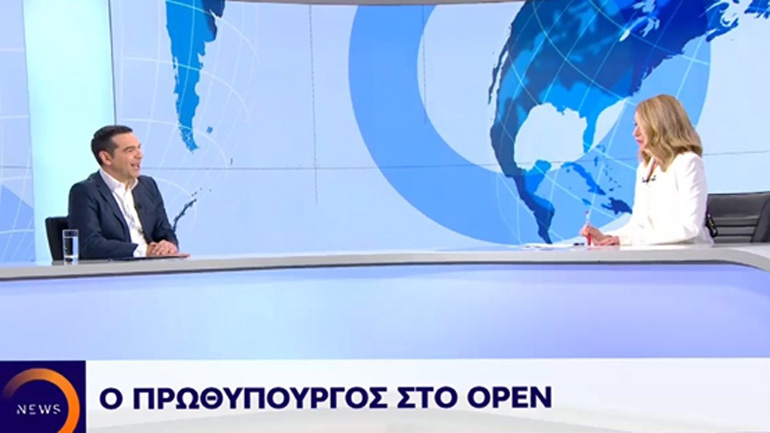 Η απάντηση του «Open» για το πολυσυζητημένο βίντεο με τον Αλέξη Τσίπρα και την Έλλη Στάη