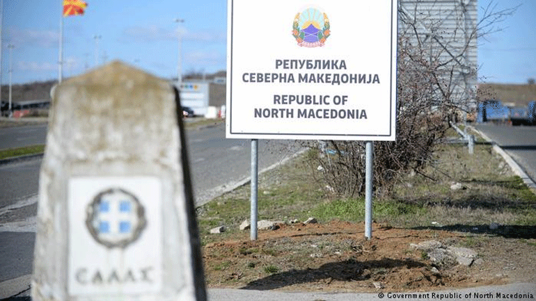 Όταν οι χώρες αλλάζουν το όνομά τους…