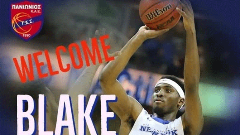 Ο Πανιώνιος πήρε τον Αμερικανό Μπλέικ Έλις Χάμιλτον