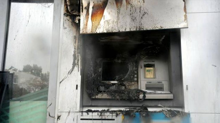 Εμπρησμός ΑΤΜ τραπεζικού υποκαταστήματος στη Θεσσαλονίκη