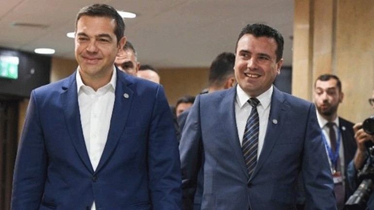 Γερμανία: Βραβείο σε Τσίπρα – Ζάεφ για τη Συμφωνία των Πρεσπών