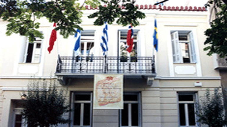 Δύο κεντρικές εκθέσεις  εγκανιάζονται στη  Βιβλιοθήκη των Βορείων Χωρών στην Αθήνα