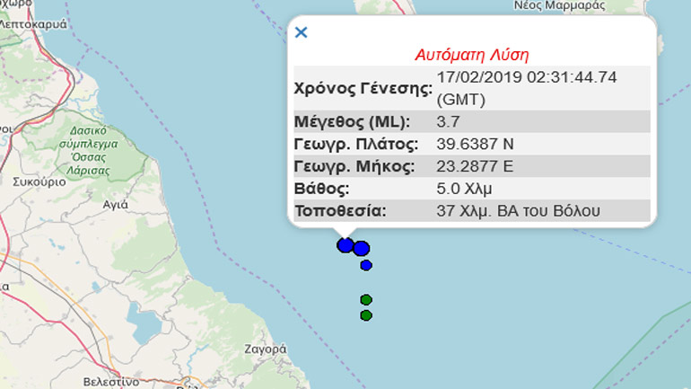 Σεισμική δόνηση 3,7R βορειοανατολικά του Βόλου