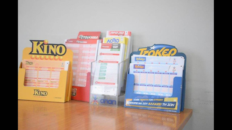 Τζακ ποτ στην κλήρωση του Τζόκερ 