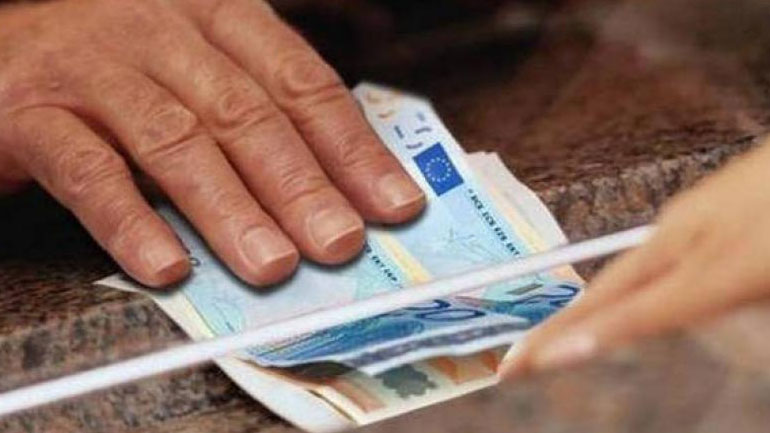 Συντάξεις Μαρτίου: Πότε καταβάλλονται;