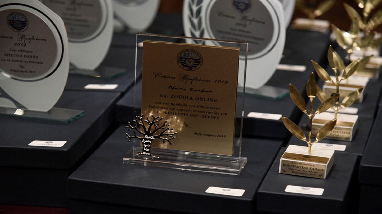To Zougla.gr βραβεύτηκε ως χορηγός επικοινωνίας από την Ένωση Taekwondo Νοτίου Ελλάδος