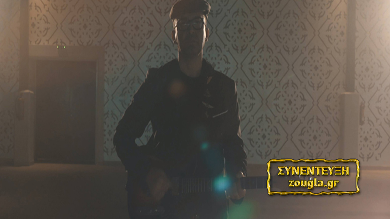 Γιάννης «Emigre» Χανιωτάκης: Γινόμαστε φωτιά γιατί η αγάπη είναι φωτιά