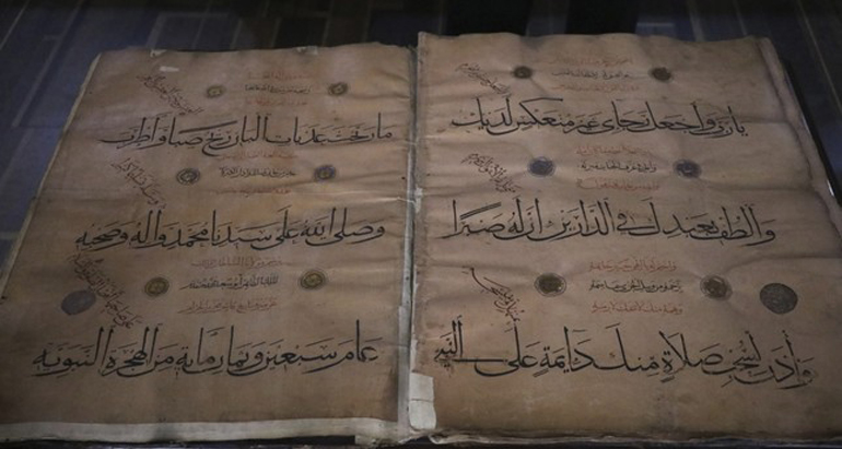 Φύλακας αυθεντικών χειρογράφων για περισσότερο από δύο αιώνες η βιβλιοθήκη Rasit Efendi στην Τουρκία