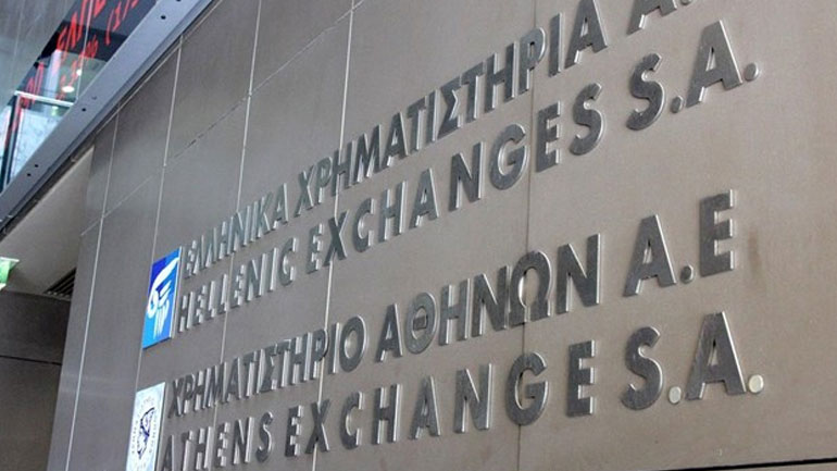 Άνοδος στο Χρηματιστήριο Αθηνών