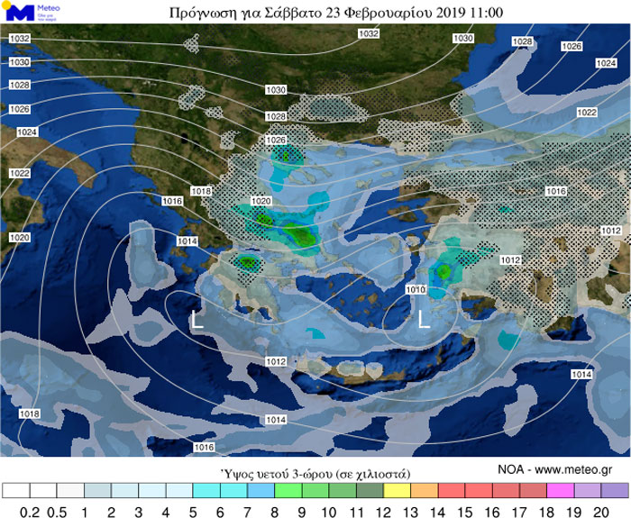 Υετός το μεσημέρι της Κυριακής