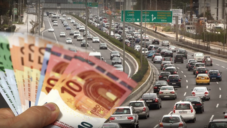 Σε ποια περιοχή της Ελλάδος πληρώνεις τα λιγότερα ασφάλιστρα;