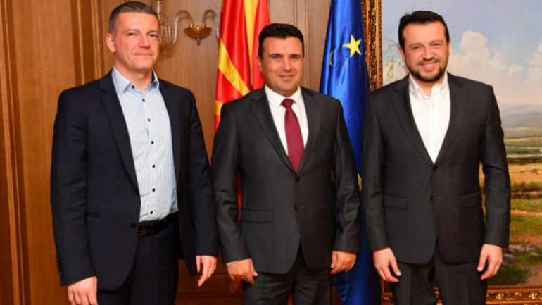 Μνημόνιο Συνεργασίας στον τομέα των Τηλεπικοινωνιών μεταξύ Ελλάδας και “Βόρειας Μακεδονίας”